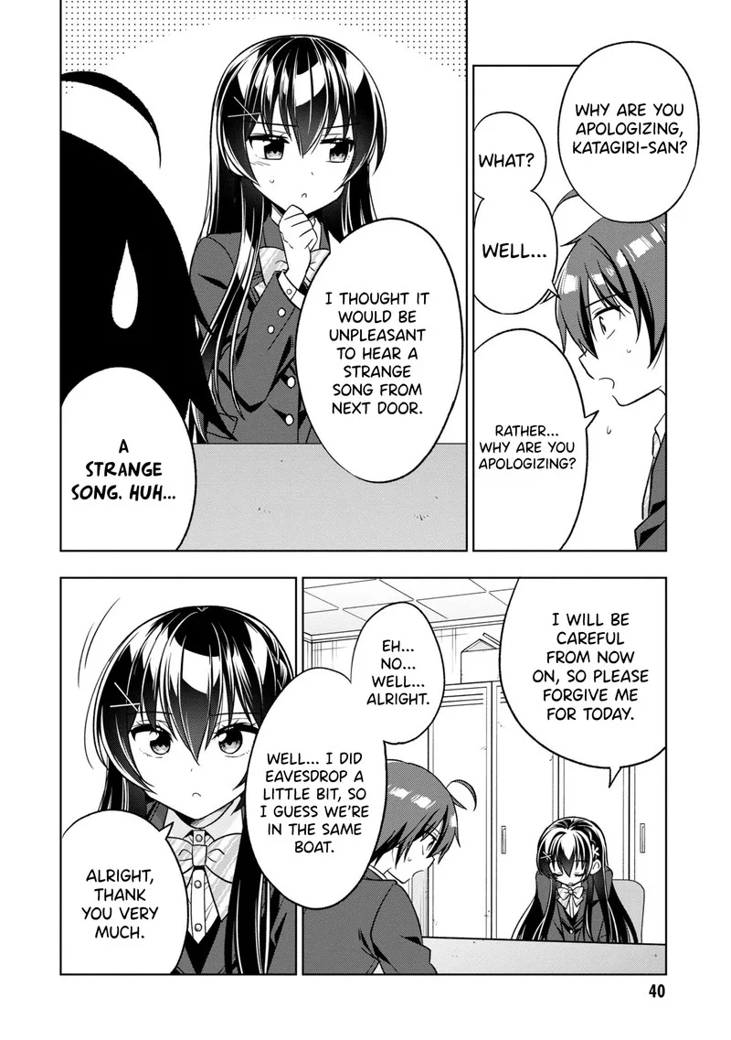 Tonari no Couderella wo Amayakashitara, Uchi no Aikagi wo Watasu koto ni natta Chapter 1 page 44