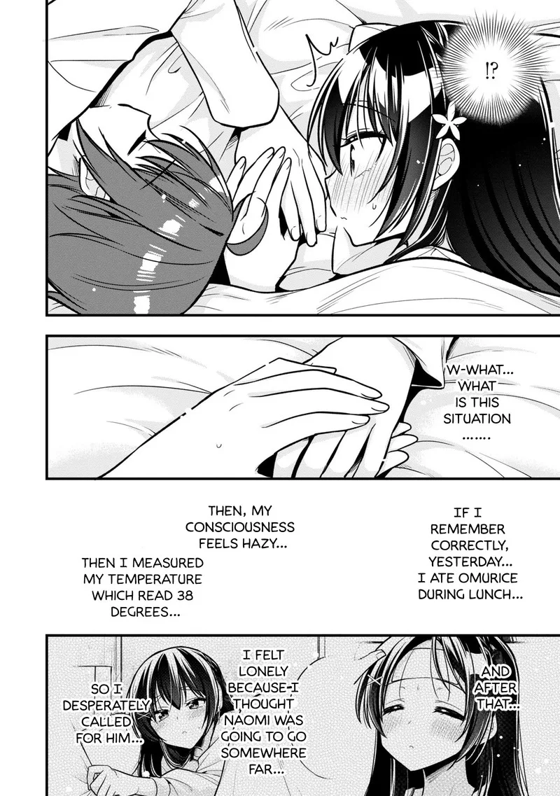 Tonari no Couderella wo Amayakashitara, Uchi no Aikagi wo Watasu koto ni natta Chapter 10 page 22