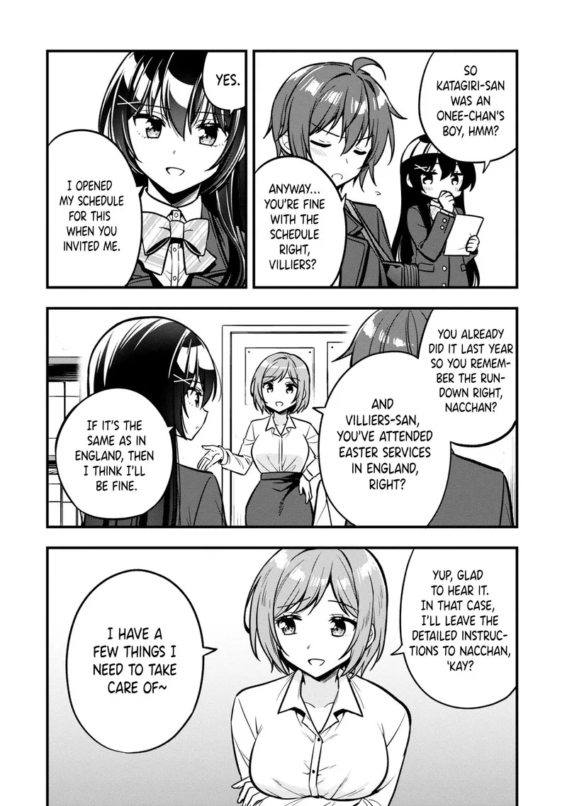 Tonari no Couderella wo Amayakashitara, Uchi no Aikagi wo Watasu koto ni natta Chapter 11 page 4