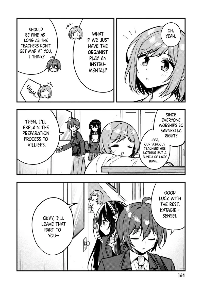 Tonari no Couderella wo Amayakashitara, Uchi no Aikagi wo Watasu koto ni natta Chapter 11 page 8