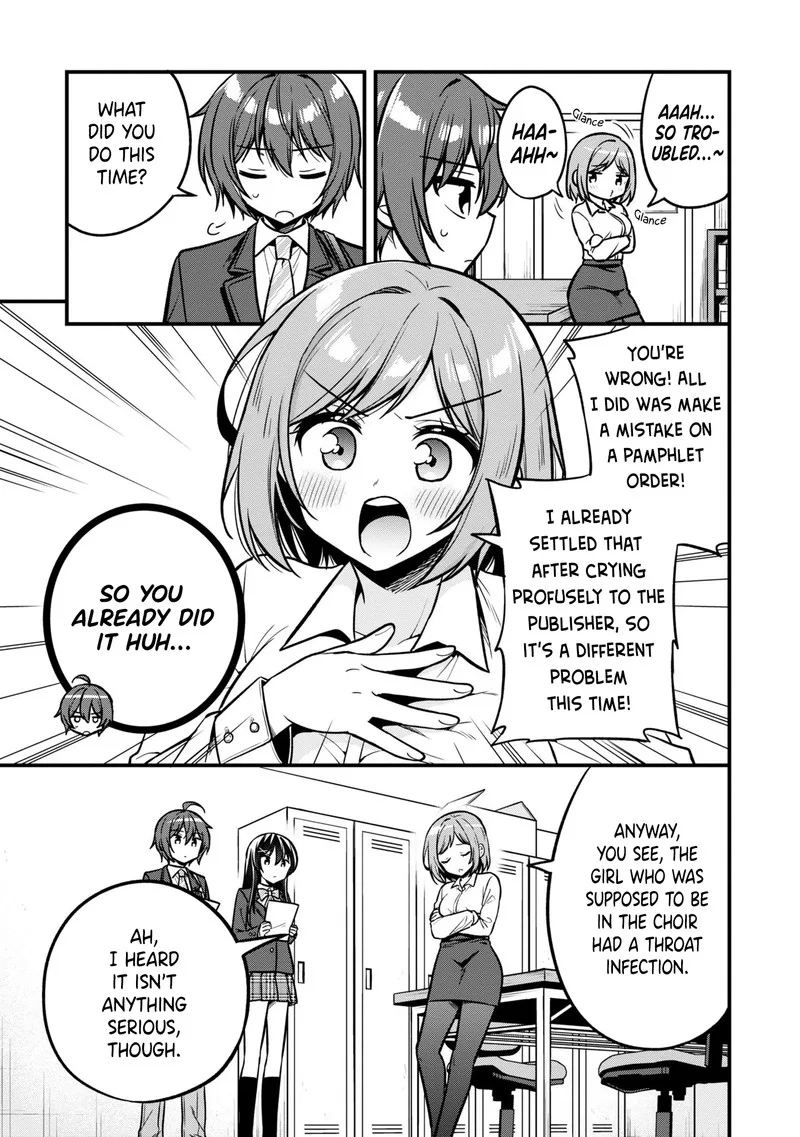 Tonari no Couderella wo Amayakashitara, Uchi no Aikagi wo Watasu koto ni natta Chapter 11 page 5