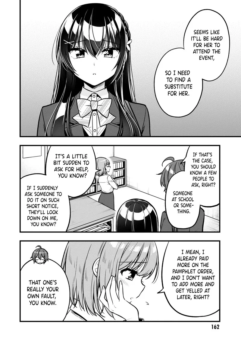 Tonari no Couderella wo Amayakashitara, Uchi no Aikagi wo Watasu koto ni natta Chapter 11 page 6