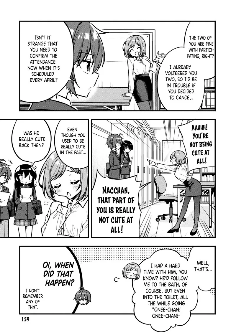 Tonari no Couderella wo Amayakashitara, Uchi no Aikagi wo Watasu koto ni natta Chapter 11 page 3