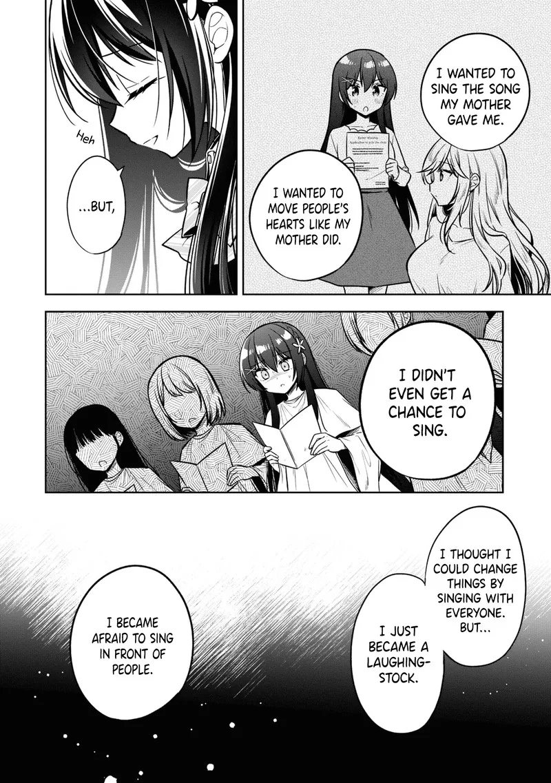 Tonari no Couderella wo Amayakashitara, Uchi no Aikagi wo Watasu koto ni natta Chapter 12 page 14