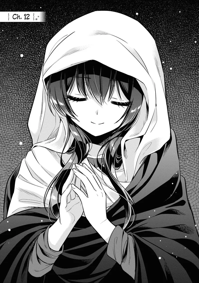 Tonari no Couderella wo Amayakashitara, Uchi no Aikagi wo Watasu koto ni natta Chapter 12 page 5