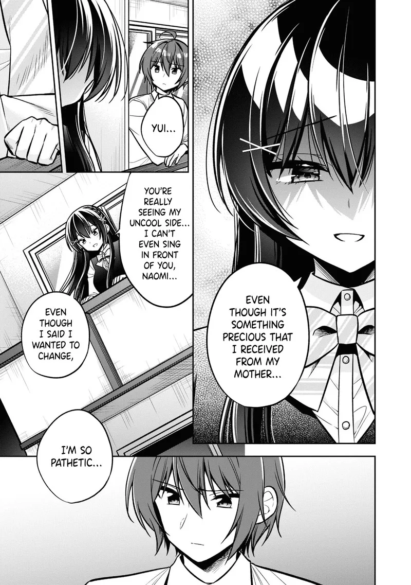 Tonari no Couderella wo Amayakashitara, Uchi no Aikagi wo Watasu koto ni natta Chapter 12 page 15