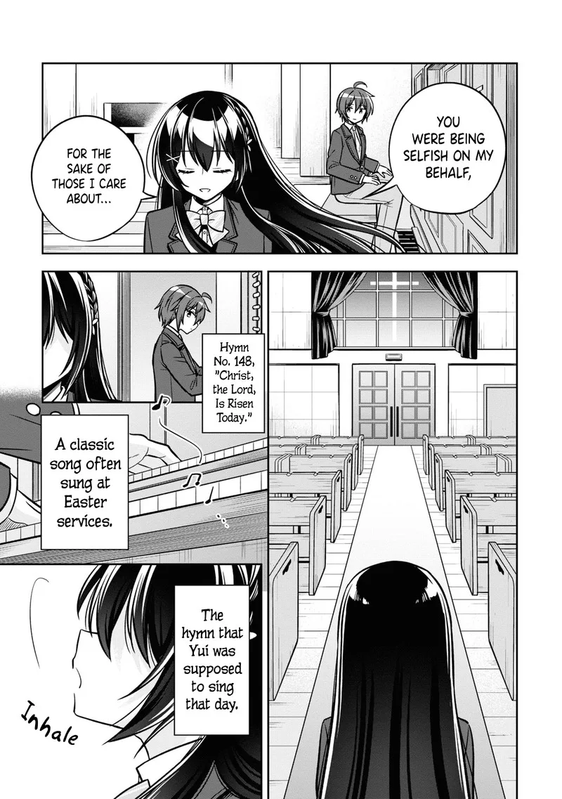 Tonari no Couderella wo Amayakashitara, Uchi no Aikagi wo Watasu koto ni natta Chapter 12 page 29