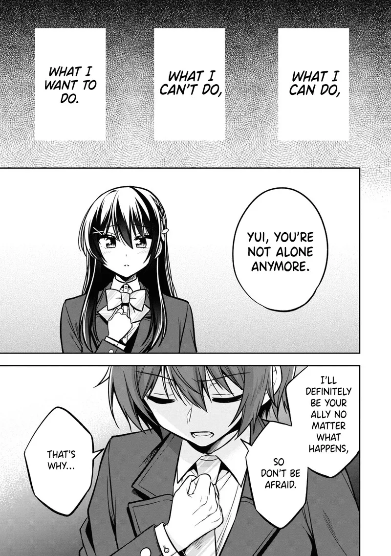 Tonari no Couderella wo Amayakashitara, Uchi no Aikagi wo Watasu koto ni natta Chapter 12 page 23
