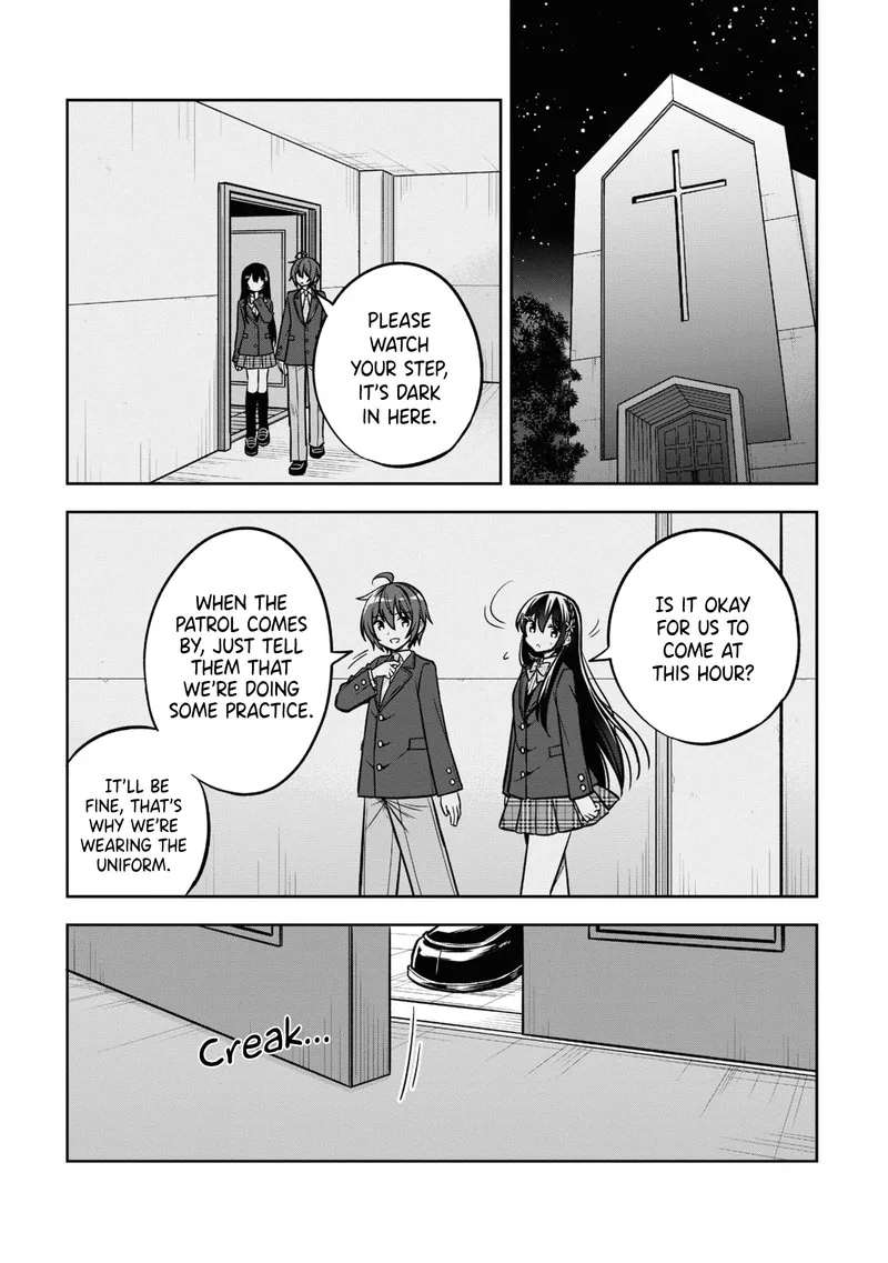 Tonari no Couderella wo Amayakashitara, Uchi no Aikagi wo Watasu koto ni natta Chapter 12 page 19