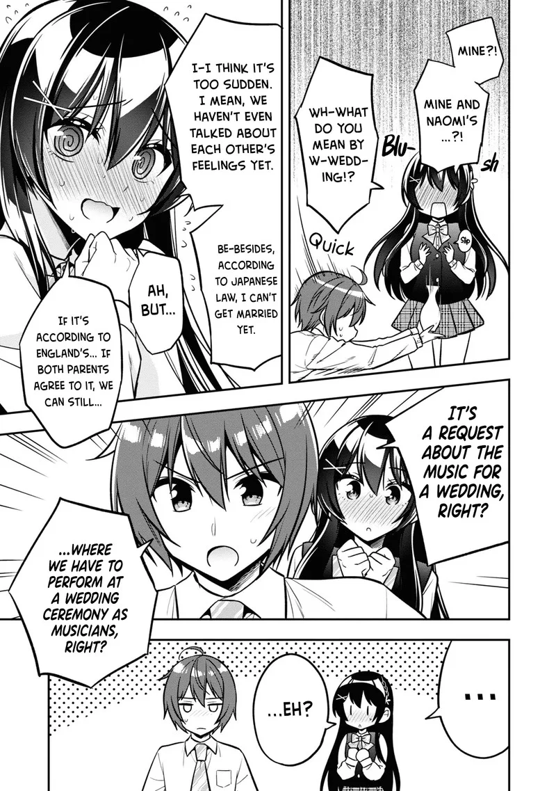 Tonari no Couderella wo Amayakashitara, Uchi no Aikagi wo Watasu koto ni natta Chapter 14 page 9