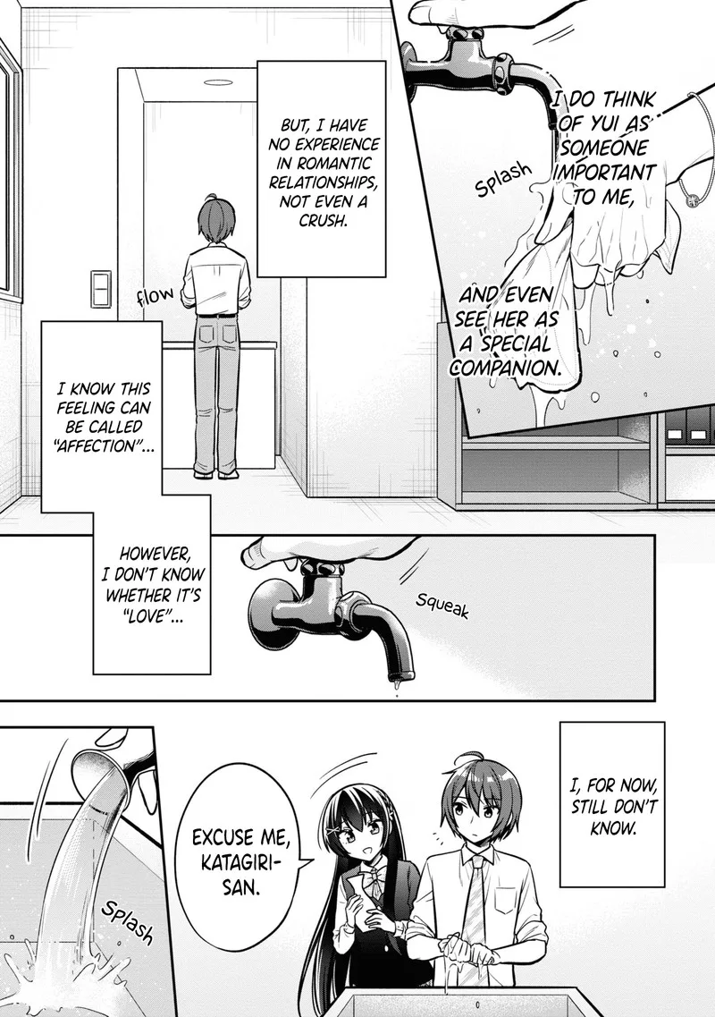 Tonari no Couderella wo Amayakashitara, Uchi no Aikagi wo Watasu koto ni natta Chapter 14 page 5