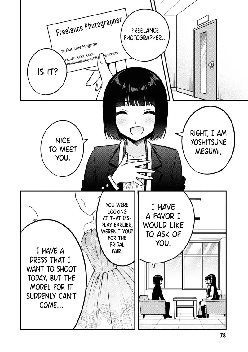 Tonari no Couderella wo Amayakashitara, Uchi no Aikagi wo Watasu koto ni natta Chapter 14 page 18