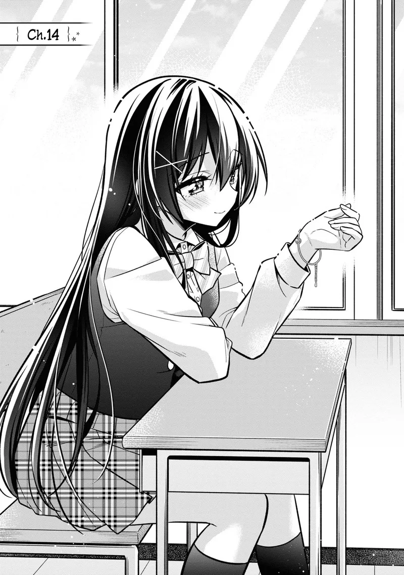 Tonari no Couderella wo Amayakashitara, Uchi no Aikagi wo Watasu koto ni natta Chapter 14 page 1