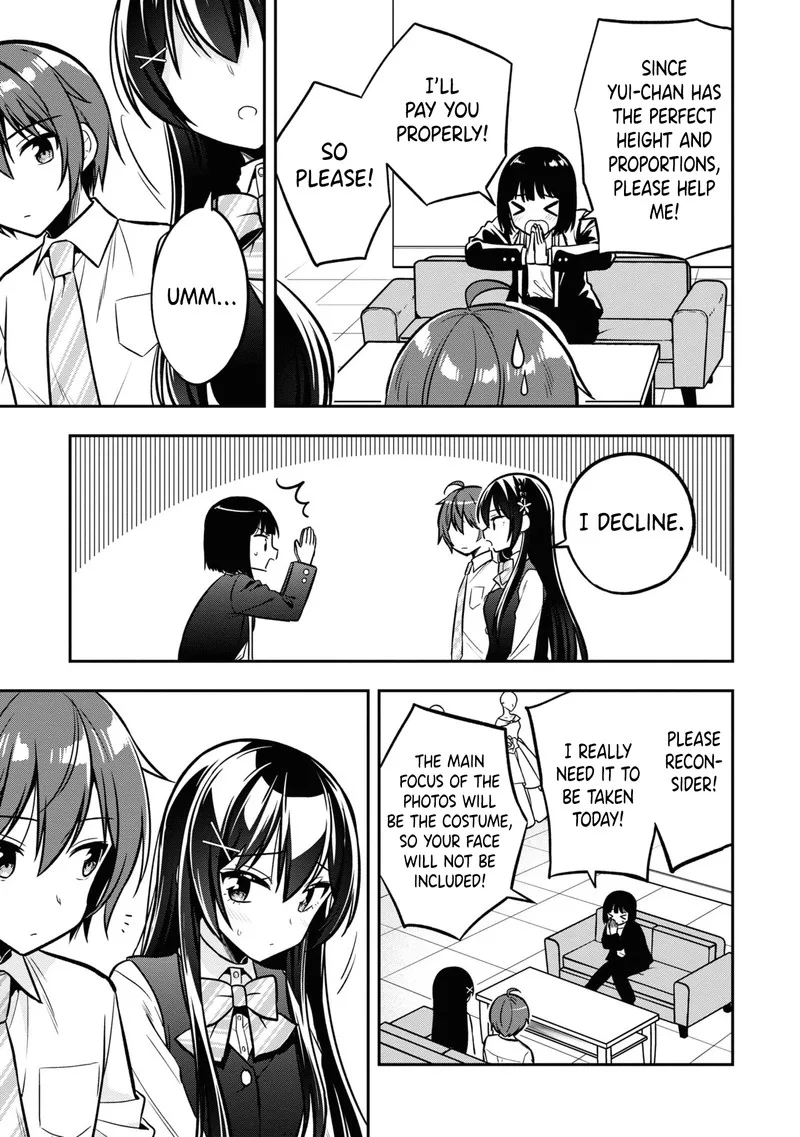 Tonari no Couderella wo Amayakashitara, Uchi no Aikagi wo Watasu koto ni natta Chapter 14 page 19
