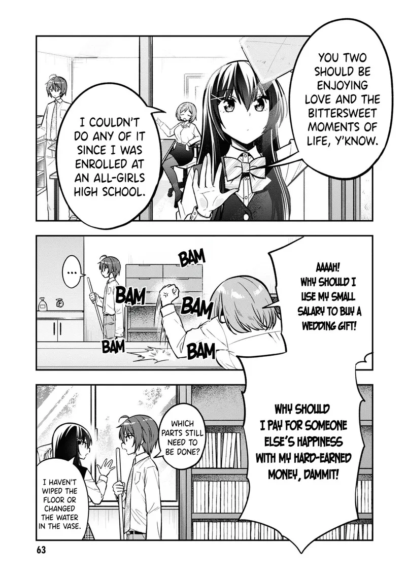 Tonari no Couderella wo Amayakashitara, Uchi no Aikagi wo Watasu koto ni natta Chapter 14 page 3