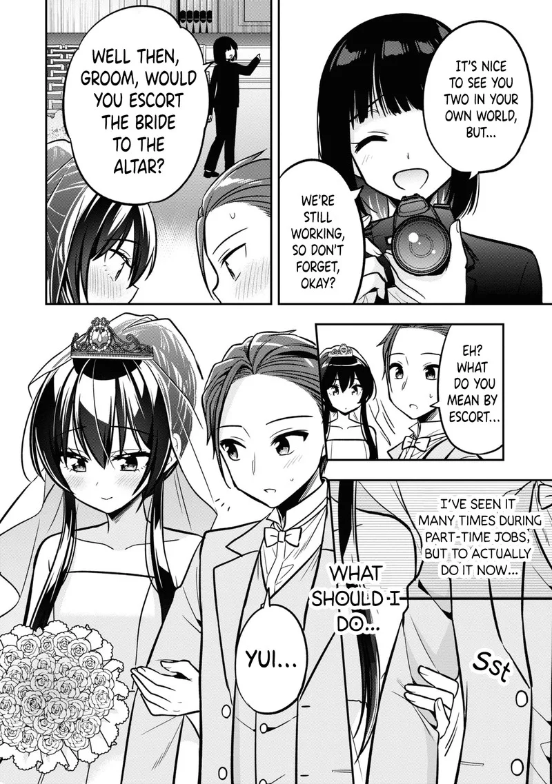 Tonari no Couderella wo Amayakashitara, Uchi no Aikagi wo Watasu koto ni natta Chapter 14 page 29