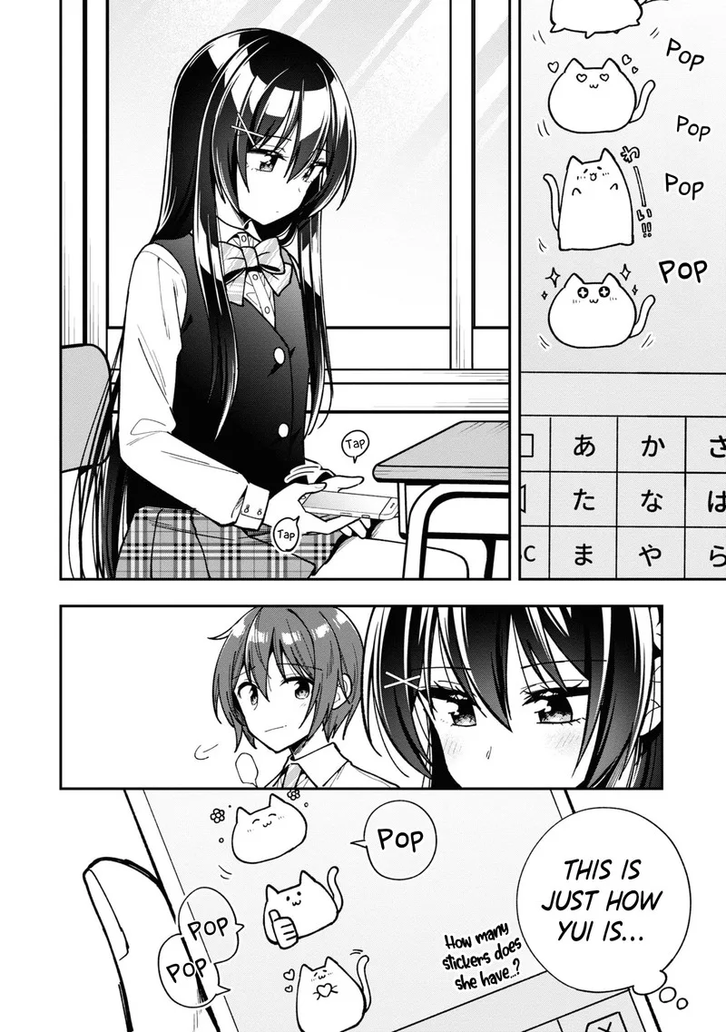 Tonari no Couderella wo Amayakashitara, Uchi no Aikagi wo Watasu koto ni natta Chapter 15 page 6