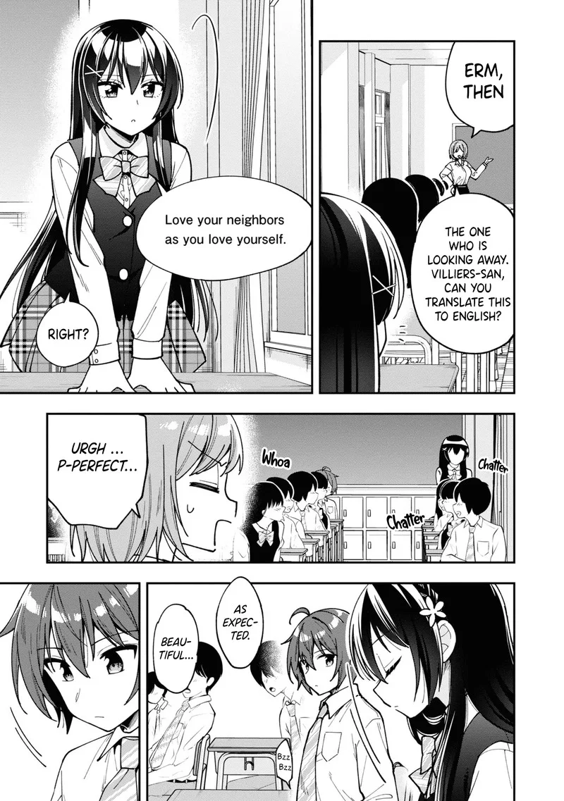 Tonari no Couderella wo Amayakashitara, Uchi no Aikagi wo Watasu koto ni natta Chapter 15 page 5