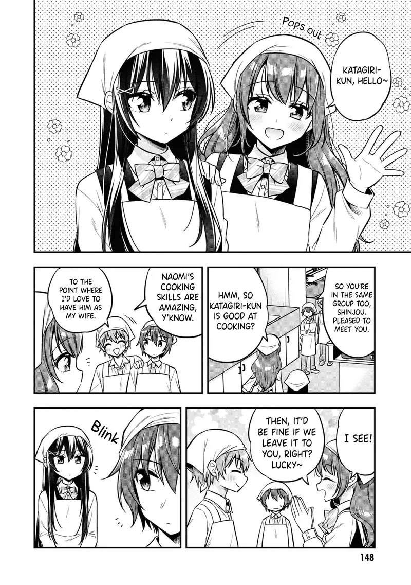 Tonari no Couderella wo Amayakashitara, Uchi no Aikagi wo Watasu koto ni natta Chapter 17 page 4