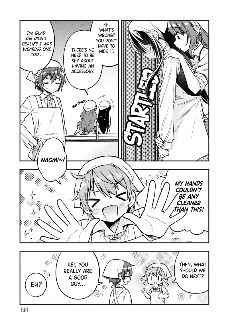 Tonari no Couderella wo Amayakashitara, Uchi no Aikagi wo Watasu koto ni natta Chapter 17 page 7