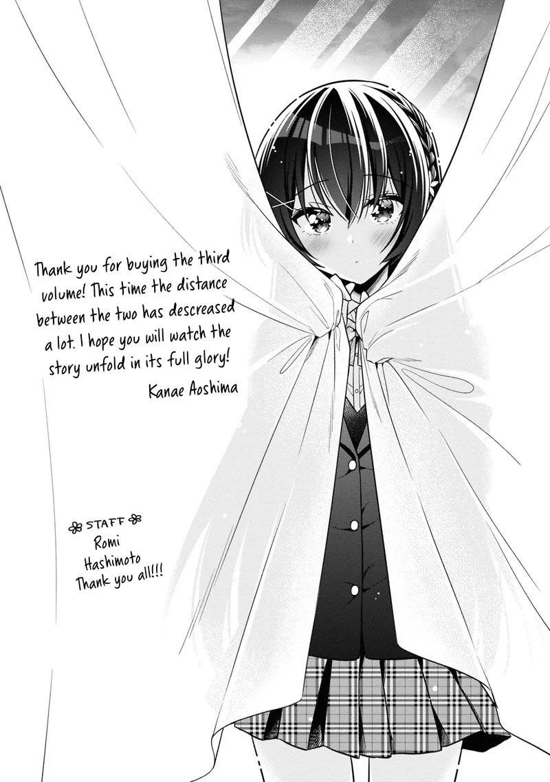 Tonari no Couderella wo Amayakashitara, Uchi no Aikagi wo Watasu koto ni natta Chapter 17 page 15