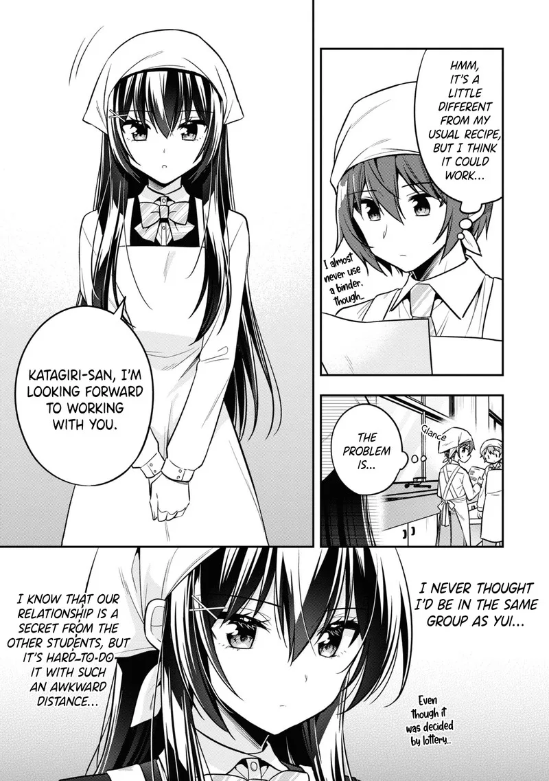 Tonari no Couderella wo Amayakashitara, Uchi no Aikagi wo Watasu koto ni natta Chapter 17 page 3