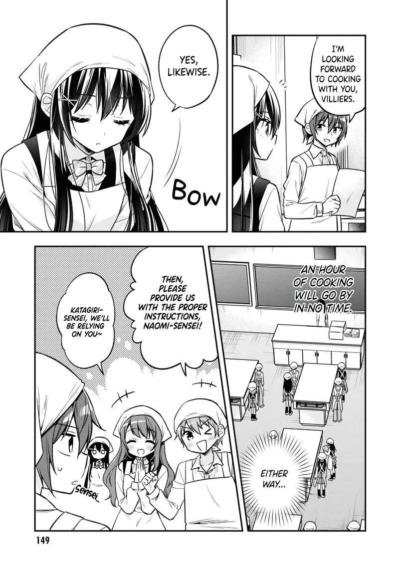 Tonari no Couderella wo Amayakashitara, Uchi no Aikagi wo Watasu koto ni natta Chapter 17 page 5