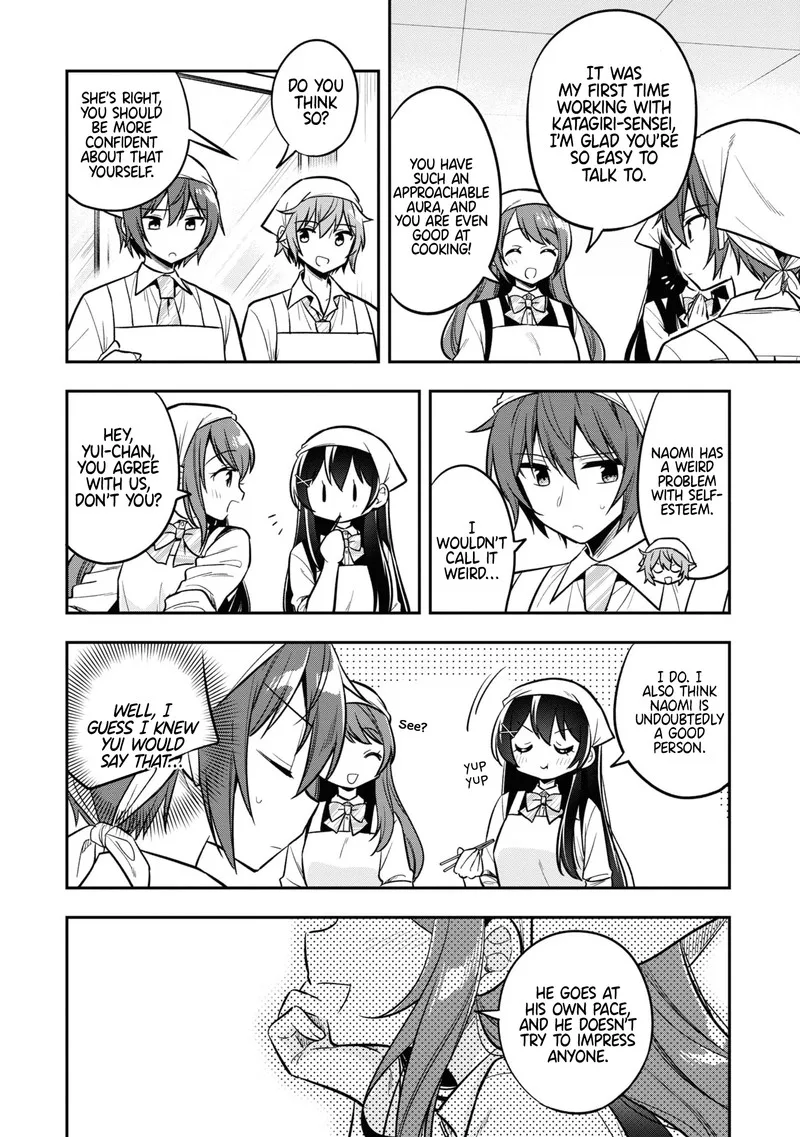 Tonari no Couderella wo Amayakashitara, Uchi no Aikagi wo Watasu koto ni natta Chapter 18 page 16