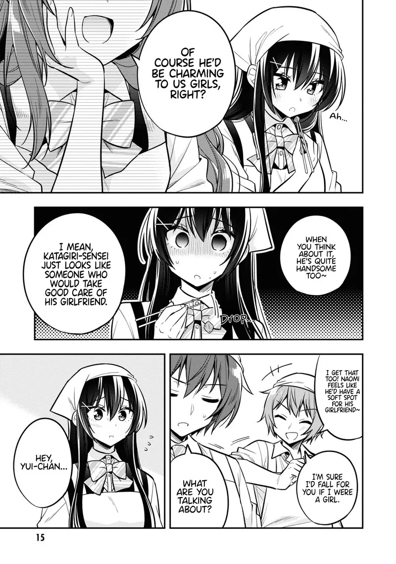Tonari no Couderella wo Amayakashitara, Uchi no Aikagi wo Watasu koto ni natta Chapter 18 page 17