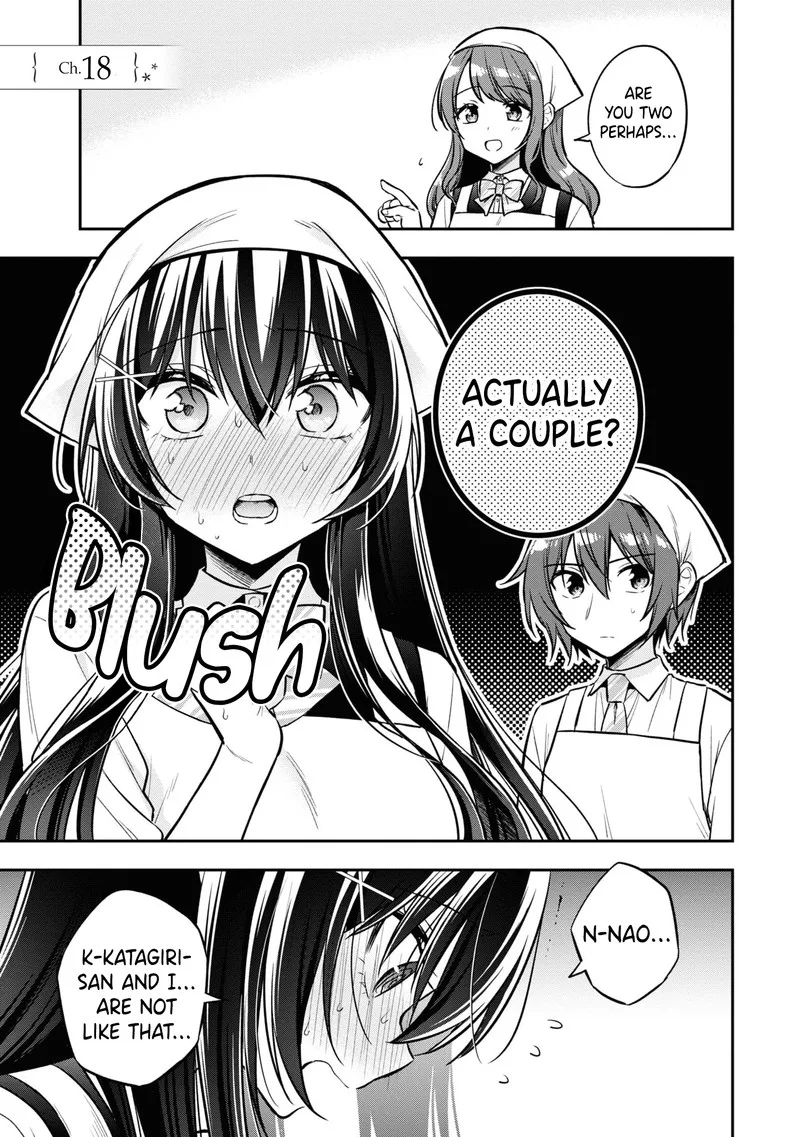 Tonari no Couderella wo Amayakashitara, Uchi no Aikagi wo Watasu koto ni natta Chapter 18 page 5