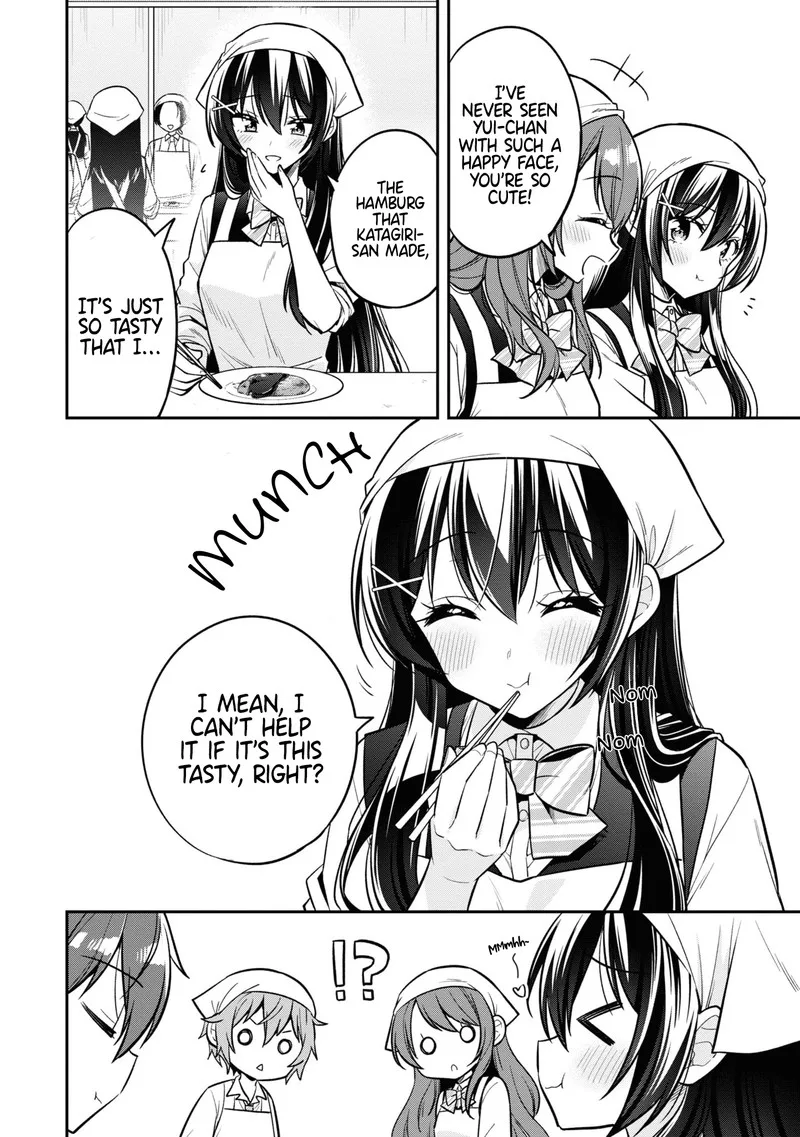 Tonari no Couderella wo Amayakashitara, Uchi no Aikagi wo Watasu koto ni natta Chapter 18 page 14