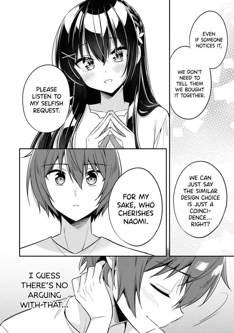 Tonari no Couderella wo Amayakashitara, Uchi no Aikagi wo Watasu koto ni natta Chapter 19 page 8