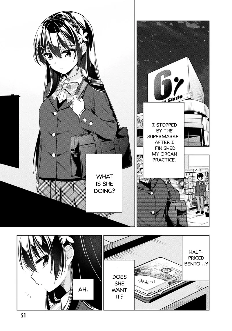 Tonari no Couderella wo Amayakashitara, Uchi no Aikagi wo Watasu koto ni natta Chapter 2 page 1
