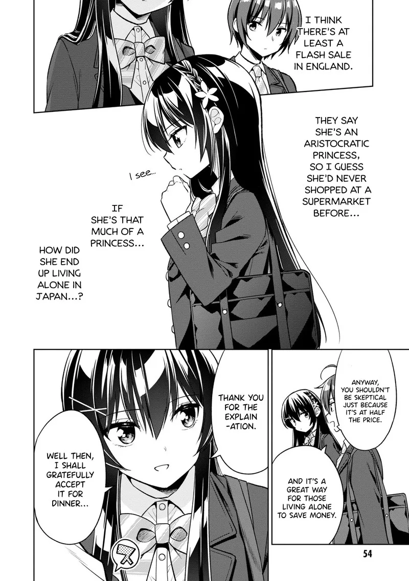 Tonari no Couderella wo Amayakashitara, Uchi no Aikagi wo Watasu koto ni natta Chapter 2 page 4