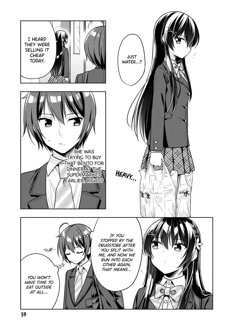 Tonari no Couderella wo Amayakashitara, Uchi no Aikagi wo Watasu koto ni natta Chapter 2 page 9