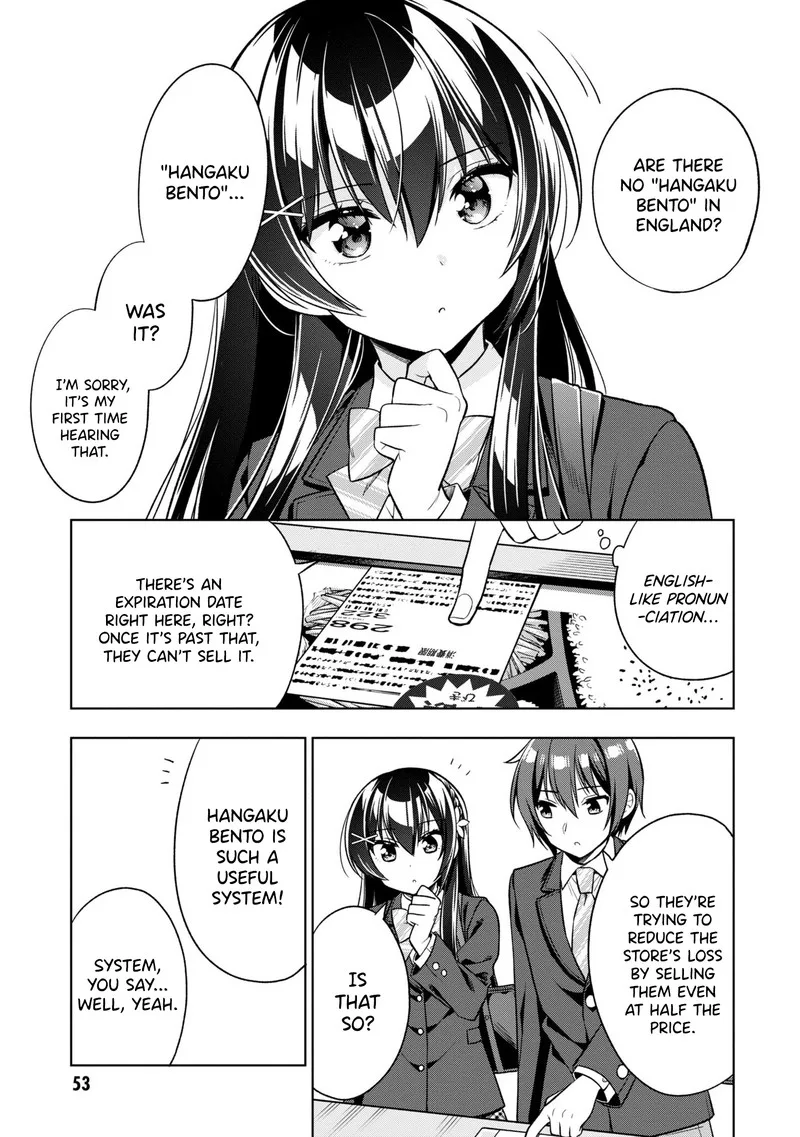 Tonari no Couderella wo Amayakashitara, Uchi no Aikagi wo Watasu koto ni natta Chapter 2 page 3