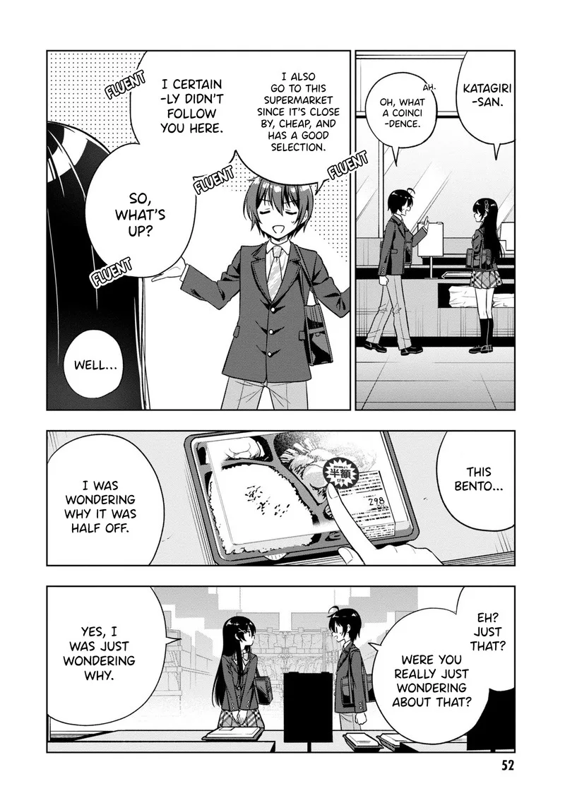 Tonari no Couderella wo Amayakashitara, Uchi no Aikagi wo Watasu koto ni natta Chapter 2 page 2