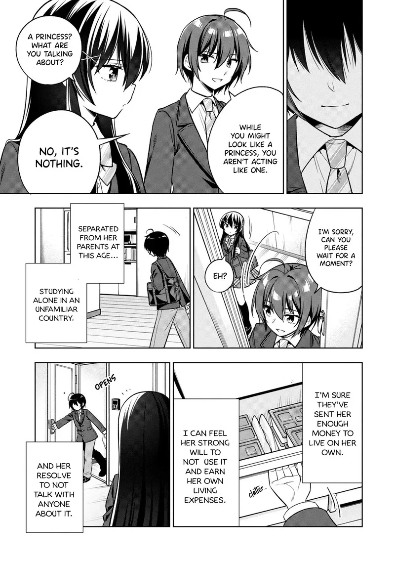 Tonari no Couderella wo Amayakashitara, Uchi no Aikagi wo Watasu koto ni natta Chapter 2 page 13