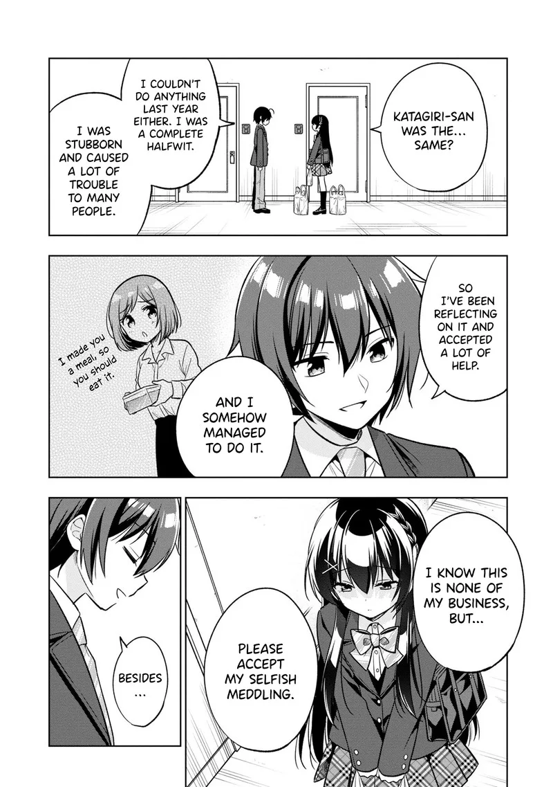 Tonari no Couderella wo Amayakashitara, Uchi no Aikagi wo Watasu koto ni natta Chapter 2 page 19