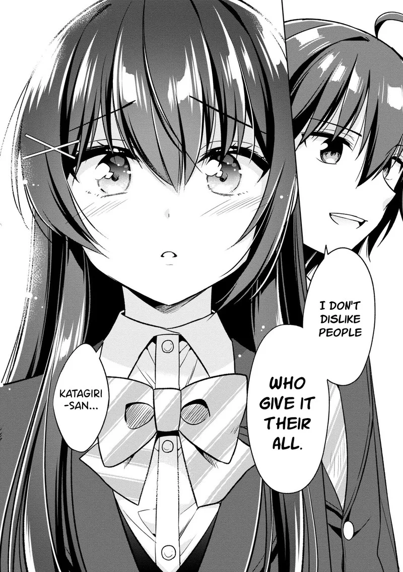 Tonari no Couderella wo Amayakashitara, Uchi no Aikagi wo Watasu koto ni natta Chapter 2 page 20