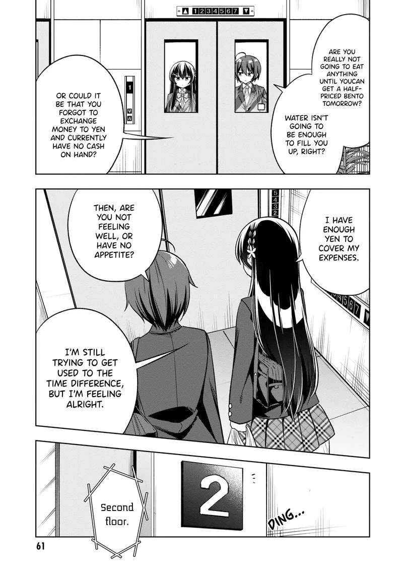 Tonari no Couderella wo Amayakashitara, Uchi no Aikagi wo Watasu koto ni natta Chapter 2 page 11