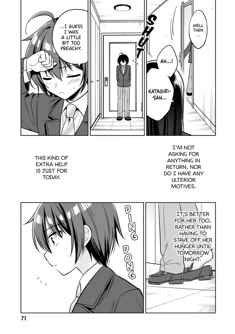 Tonari no Couderella wo Amayakashitara, Uchi no Aikagi wo Watasu koto ni natta Chapter 2 page 21