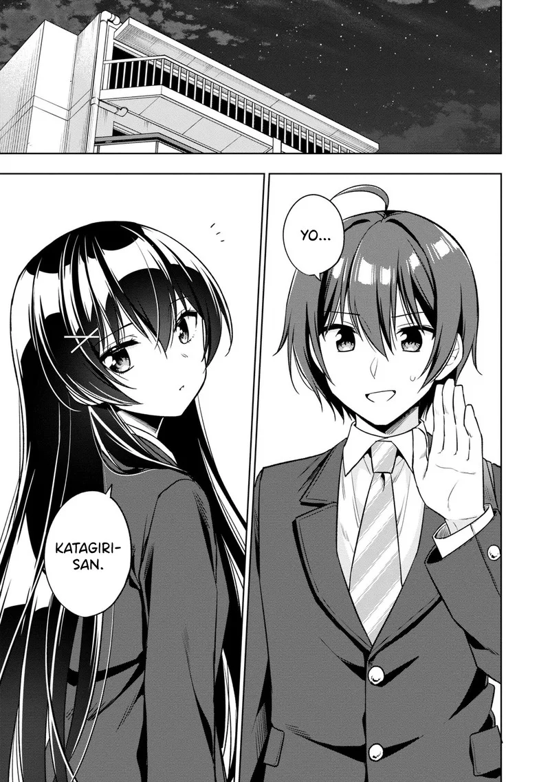 Tonari no Couderella wo Amayakashitara, Uchi no Aikagi wo Watasu koto ni natta Chapter 2 page 7