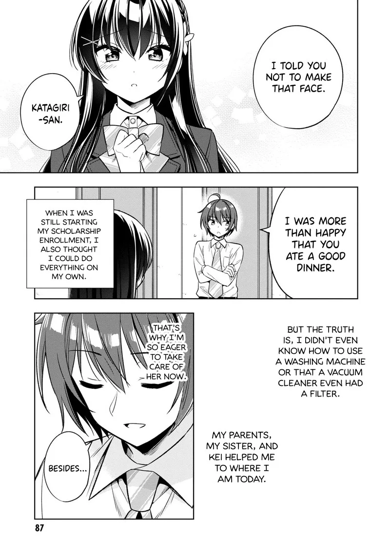 Tonari no Couderella wo Amayakashitara, Uchi no Aikagi wo Watasu koto ni natta Chapter 2 page 37