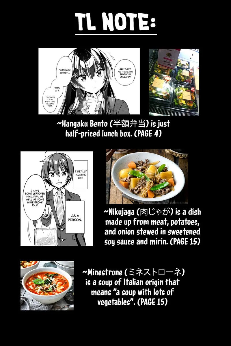Tonari no Couderella wo Amayakashitara, Uchi no Aikagi wo Watasu koto ni natta Chapter 2 page 41