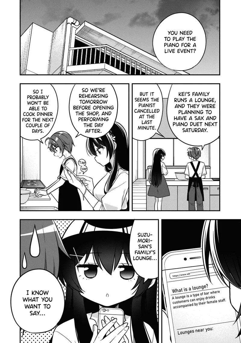 Tonari no Couderella wo Amayakashitara, Uchi no Aikagi wo Watasu koto ni natta Chapter 20 page 4