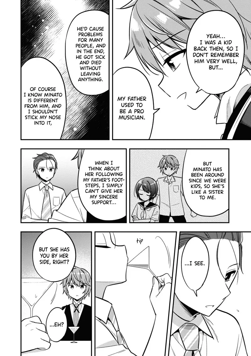 Tonari no Couderella wo Amayakashitara, Uchi no Aikagi wo Watasu koto ni natta Chapter 20 page 31