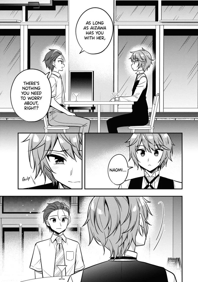 Tonari no Couderella wo Amayakashitara, Uchi no Aikagi wo Watasu koto ni natta Chapter 20 page 32