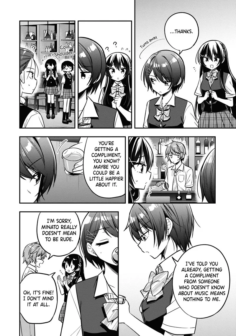 Tonari no Couderella wo Amayakashitara, Uchi no Aikagi wo Watasu koto ni natta Chapter 20 page 18