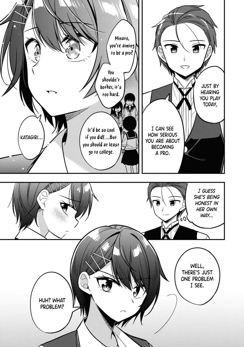 Tonari no Couderella wo Amayakashitara, Uchi no Aikagi wo Watasu koto ni natta Chapter 20 page 21
